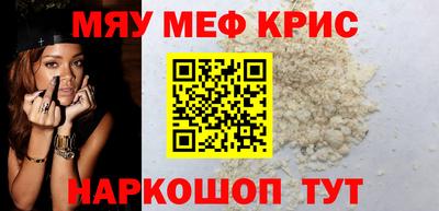 прущий лед Кунгур