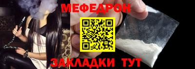 молекула духа Кулебаки