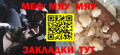 прущий лед Кунгур