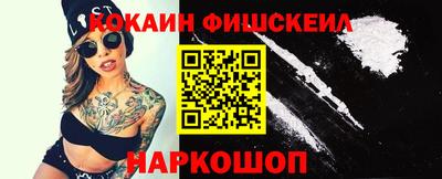 прущий лед Кунгур