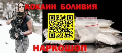 молекула духа Кулебаки