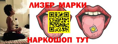 прущий лед Кунгур