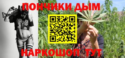 прущий лед Кунгур