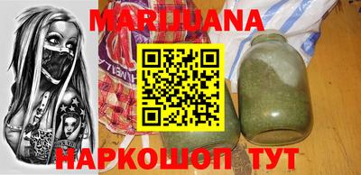 COCAINE Кумертау