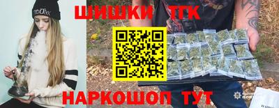 молекула духа Кулебаки