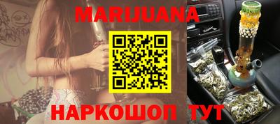 прущий лед Кунгур