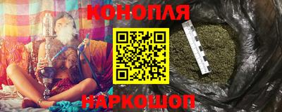COCAINE Кумертау