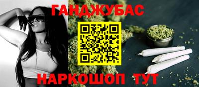 прущий лед Кунгур