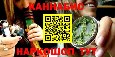 COCAINE Кумертау