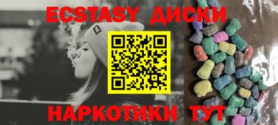 молекула духа Кулебаки