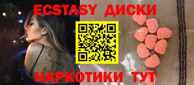 COCAINE Кумертау