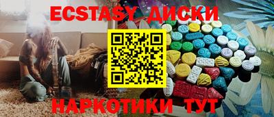 молекула духа Кулебаки