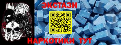 молекула духа Кулебаки