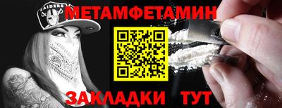 прущий лед Кунгур