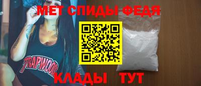 COCAINE Кумертау
