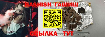 прущий лед Кунгур