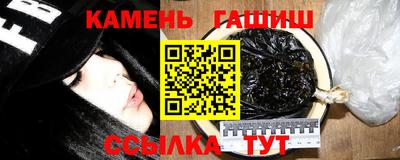 COCAINE Кумертау