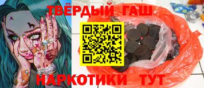 молекула духа Кулебаки