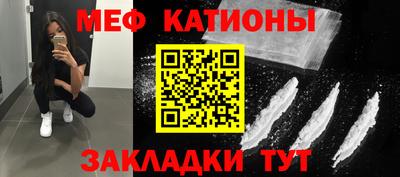 прущий лед Кунгур