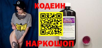 молекула духа Кулебаки