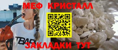 прущий лед Кунгур